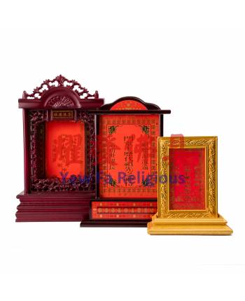 神像用品 Deities Accessories
