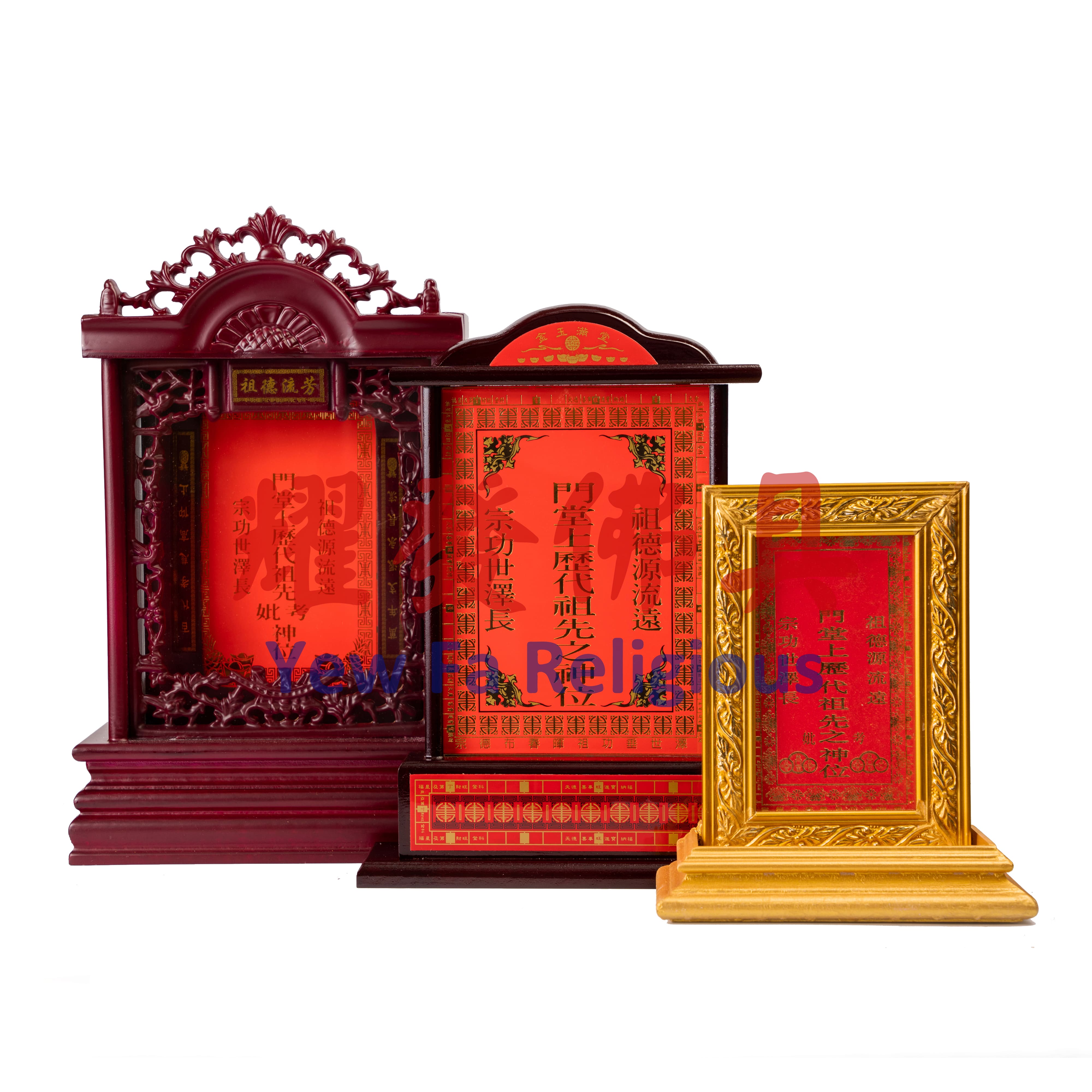 神像用品 Deities Accessories
